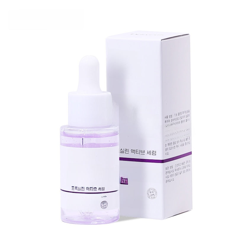 Bosein Anti-Aging Hydrating Facial Essence
