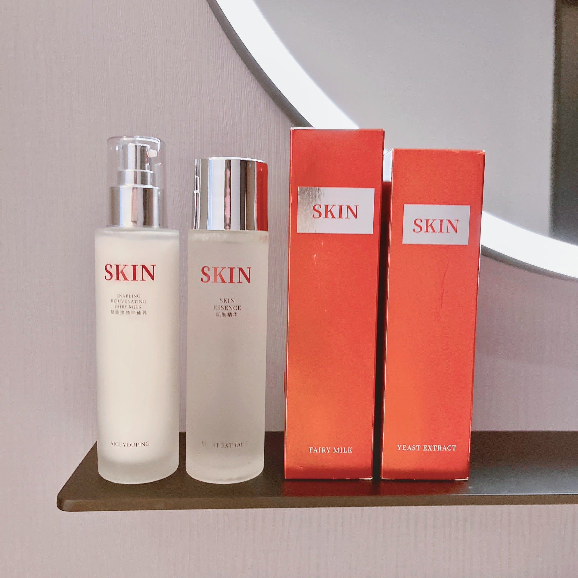 Radiant Anti-Aging Hydrating Essence Cream