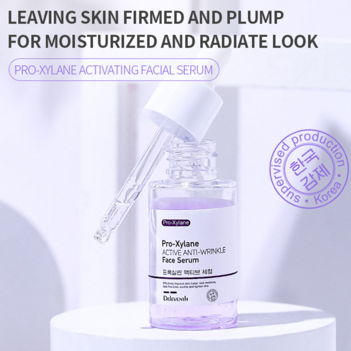 Bosein Anti-Aging Hydrating Facial Essence