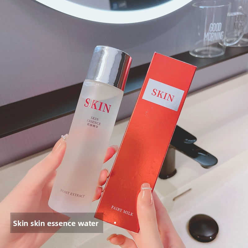 Radiant Anti-Aging Hydrating Essence Cream
