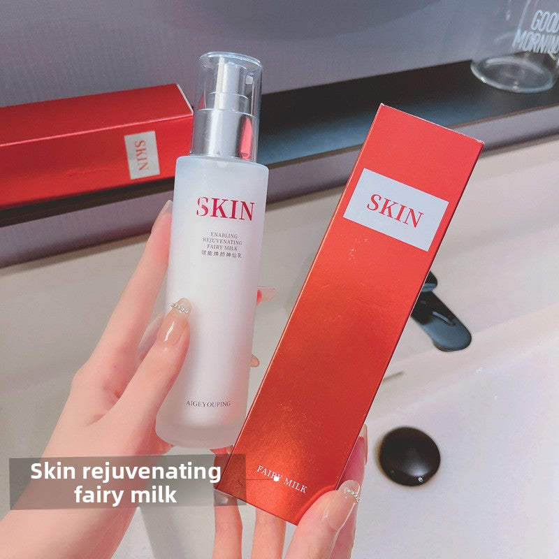 Radiant Anti-Aging Hydrating Essence Cream
